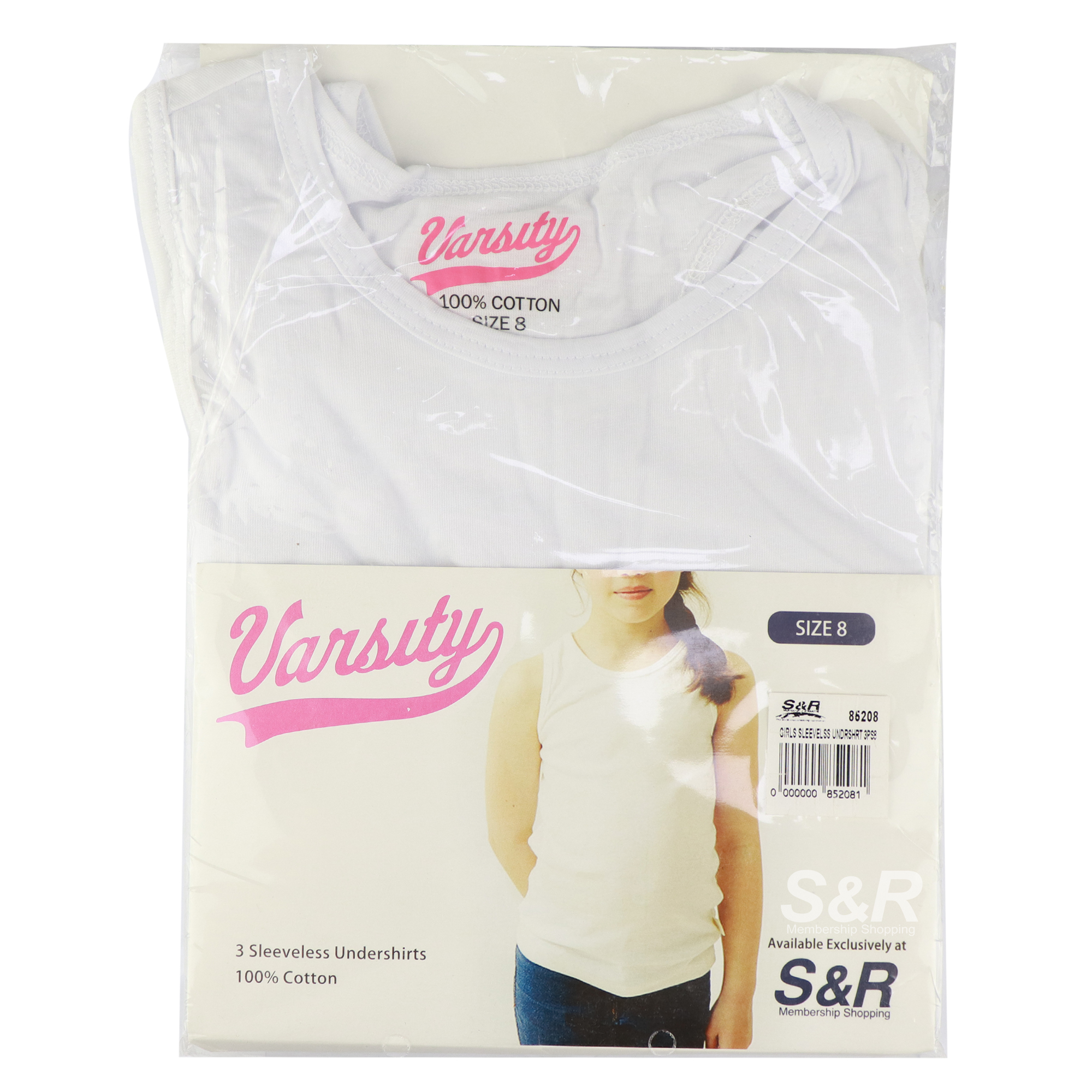 Varsity Girls Size 8 Sleeveless Undershirt 3pcs